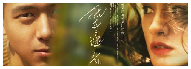 扬州大学学士学位证书查询